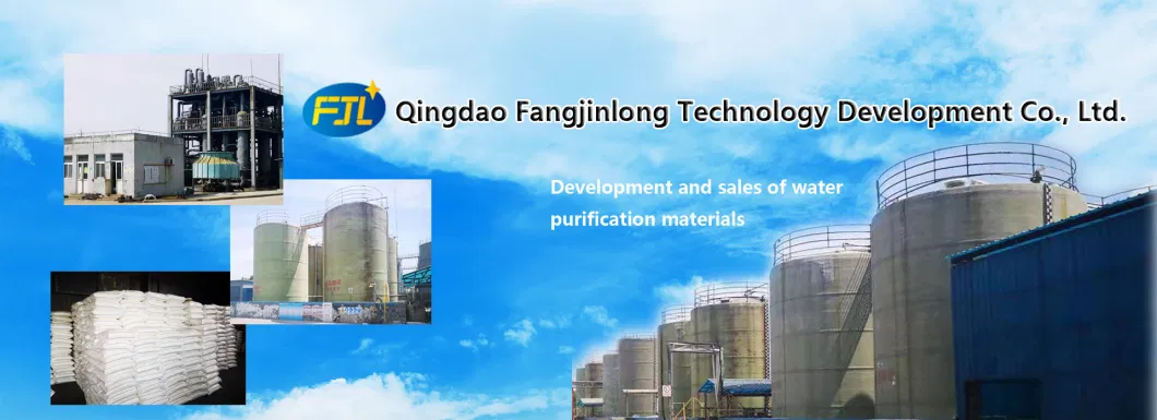 Coagulant Polyaluminium Chloride PAC Water Treatment Chemicals Auxiliary Agent Yellow Powder 30%